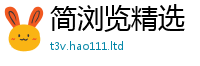 2025最新正版挂牌资料既777888精准管家婆四肖